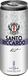 Игристое вино САНТО РИКАРДО белое брют 10.5-12.5% ж/б 0.33л