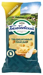 Сыр БЕЛЕБЕЕВСКИЙ Маасдам бзмж 45% 185г