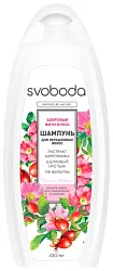 Шампунь СВОБОДА для окрашенных волос 400мл
