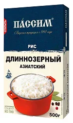Рис ПАССИМ длиннозерный карт/уп 500г
