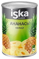 Ананасы ИСКА Кружочки ж/б 580мл