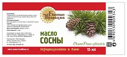 Масло эфирное БАННЫЕ ТРАДИЦИИ Сосна 15мл
