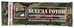 Батончик ВСЕГДА ГОТОВ в шоколаде 50г