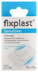 Пластырь ФИКСПЛАСТ 19*72мм №20