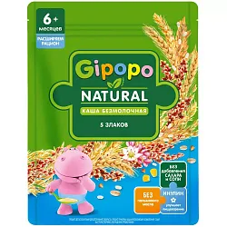 Каша ГИПОПО мультизлаковая безмолочная м/у 180г