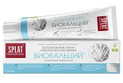 Зубная паста СПЛАТ Профешнл Биокальций 100мл