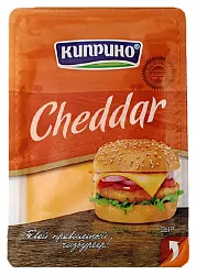 Сыр КИПРИНО Чеддер нарезка бзмж 45% 125г
