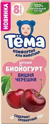 Биойогурт ТЕМА вишня черешня обогащенный питьевой бзмж 2.5% 210г