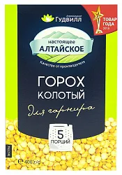Горох ГУДВИЛЛ карт/уп 400г