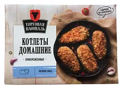 Котлеты ТОРГОВАЯ ПЛОЩАДЬ Домашние охл 360г