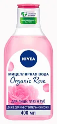 Мицеллярная вода НИВЕЯ Органик роуз 400мл