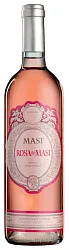 Вино МАЗИ Роза мей Мази розовое сухое 12.5% ст/б 0.75л