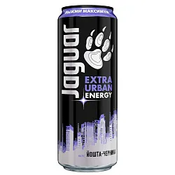 Энергетический напиток ЯГУАР Экстра Урбан Энерджи йошта и черника ж/б 0.44л