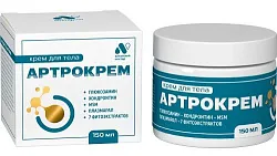 Крем АЛТАЙСКИЙ НЕКТАР Артрокрем для тела 150мл
