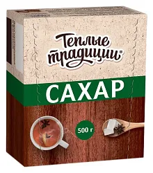 Cахар ТЕПЛЫЕ ТРАДИЦИИ Рафинад карт/уп 500г