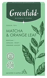 Чай ГРИНФИЛД Матча мята и листья апельсина зеленый 20пак