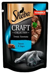 Корм для кошек ШЕБА Крафт Лосось в соусе 75г