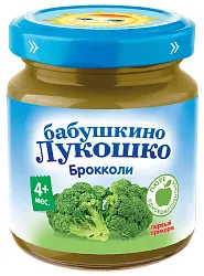 Пюре БАБУШКИНО ЛУКОШКО брокколи ст/б 100г