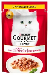 Корм для кошек ГУРМЭ Мон Петит с говядиной 50г