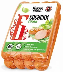Сосиски БАРСКИЙ ПРОДУКТЪ Сочные в/у 500г