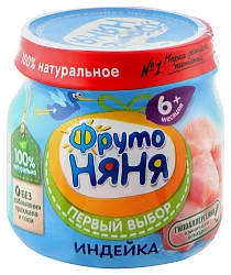 Пюре ФРУТОНЯНЯ индейка ст/б 80г