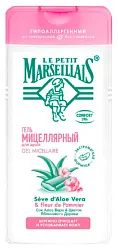 Гель для душа МАЛЕНЬКИЙ МАРСЕЛЕС Мицеллярный с Алоэ вера и Цветком Яблоневого Дерева 400мл
