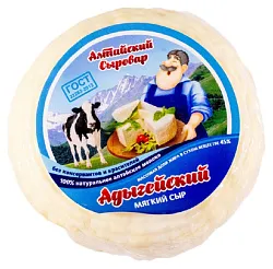 Сыр АЛТАЙСКИЙ СЫРОВАР Адыгейский мягкий бзмж 45% 1кг