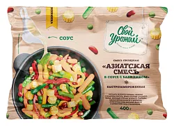 Смесь СВОЙ УРОЖАЙ Азиатская в соусе с базиликом 400г