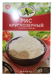 Рис ПАССИМ круглозерный шлифованный карт/уп 400г