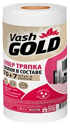 Тряпка для зеркала ВОШ ГОЛД Оптима супер 70+7шт