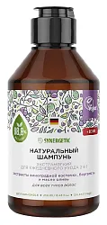 Шампунь СИНЕРГЕТИК для ежедневного ухода бессульфатный 750мл