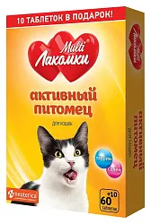 Лакомство для кошек МУЛЬТИЛАКОМКИ Активный питомец 70 таблеток