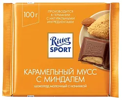 Шоколад РИТТЕР СПОРТ Карамельный мусс 100г