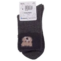 Носки женские ХОББИ ЛАЙН пуховые темно-серые р.36-40 арт.7806-6