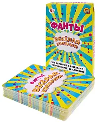 Игра словесная РЫЖИЙ КОТ Фанты Веселая компания арт.ИН-8740