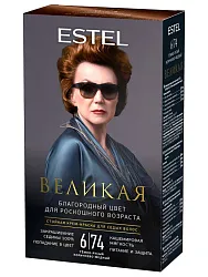 Краска для волос ЭСТЕЛЬ Великая темно-русый коричнево-медный №6-74