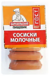 Сосиски БАРНАУЛЬСКИЙ ПИЩЕВИК Детские 1кг