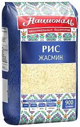 Рис НАЦИОНАЛЬ Жасмин м/у 900г