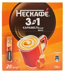 Напиток кофейный НЕСКАФЕ Карамельный 3в1 20пак*14.5г