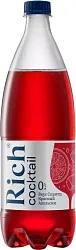 Газ.напиток РИЧ Аперетиво Спритц коктейль 1л