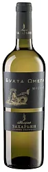 Вино БУХТА ОМЕГА Мускат белое п/сл 10-12% ст/б 0.75л