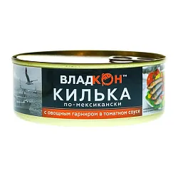 Килька ВЛАДКОН по-мексикански с овощами в т/с ж/б ключ 240г
