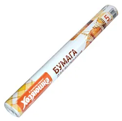 Бумага для запекания ХОЗЯЮШКА 5м