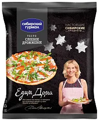 Тесто ЕДИМ ДОМА слоеное дрожжевое 500г