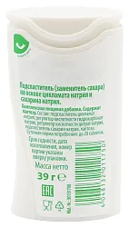 Заменитель сахара МИЛФОРД-650 39г