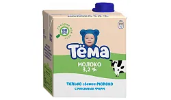 Молоко ТЕМА Детское стерилизованное бзмж 3.2% т/пак 500мл