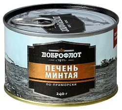 Печень минтая ДОБРОФЛОТ по-приморски ж/б 240г