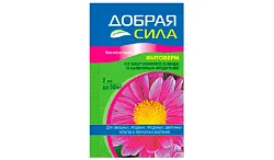 Средство ДОБРАЯ СИЛА Фитоверм ампула 2мл