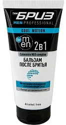 Бальзам после бритья ТИМБРИЗ 2в1 Охлаждающий успокаивающий 165мл