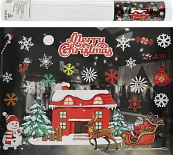 Наклейки декоративные ТАМ-ТАМ Рождественская сказка 2шт арт.SYBXT-A2924217